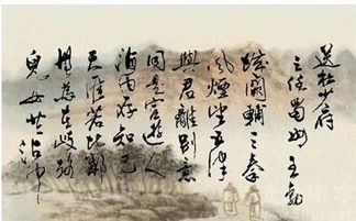 古詩(shī)送杜少府之任蜀州詩(shī)句譯文