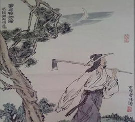 陶淵明關(guān)于田園的詩(shī)句