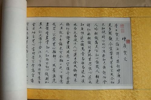 關于命運安排的詩句