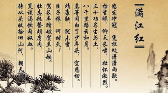 有關(guān)石頭的詩(shī)句古詩(shī)