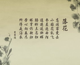 古詩詞,詩句,quot