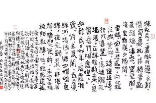 詩(shī)句,詞語(yǔ)