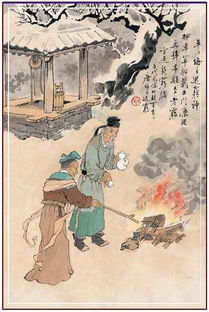 關(guān)于貧窮的詩句,關(guān)于貧窮而激勵(lì)的詩句,形容貧窮的詩句