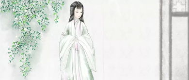 詩句,描寫,愛人