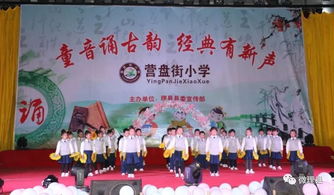 關(guān)于窗子的古詩句