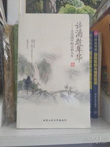 關(guān)于酒的養(yǎng)生詩句古詩詞