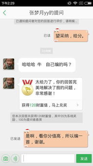 關于愛情的詩句內(nèi)有愛宇兩字的