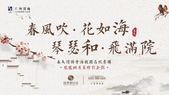 關(guān)于過(guò)好自己生活的詩(shī)句