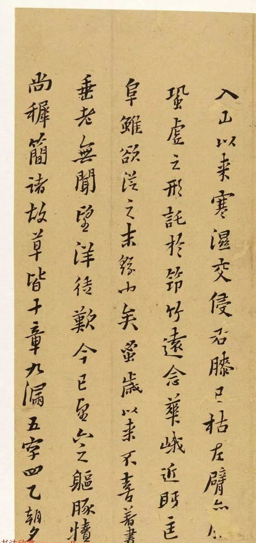 關(guān)于涵的詩句有美好寓意的,關(guān)于涵的詩句,關(guān)于涵的詩句可以用來取名字