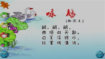 古詩(shī)中描寫(xiě)運(yùn)動(dòng)的詩(shī)句