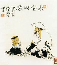 道德境界的古詩(shī)句