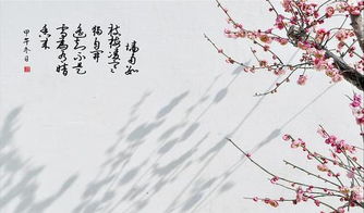 有關(guān)梅的詩句和賞析,關(guān)于月和梅的詩句賞析,梅的意象詩句賞析