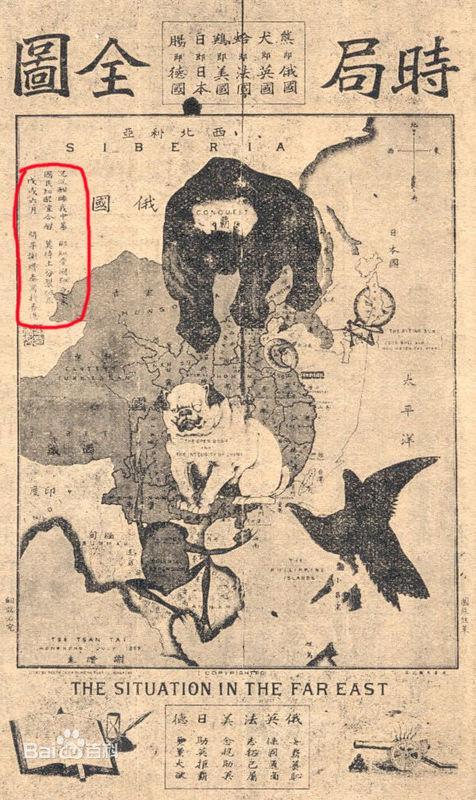 關(guān)于時局更新的詩句