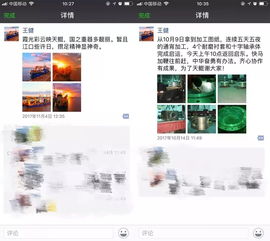 舒緩壓力的古詩句