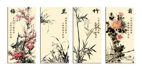 有關(guān)花的詩句古詩大全,秋天關(guān)于花的詩句古詩大全,描寫竹子的詩句古詩大全