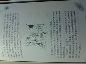 諺語,詩句,成語,感恩