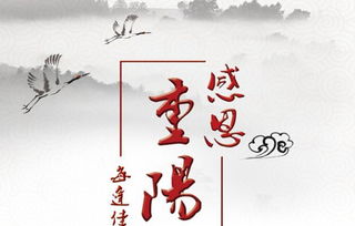 古詩(shī)詞與老人有關(guān)的詩(shī)句