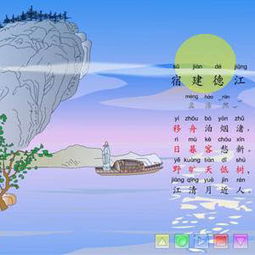 知書達(dá)理,古詩,詩句