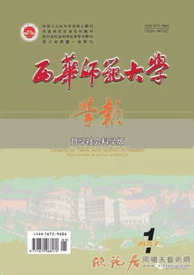 關(guān)于面積大的詩句