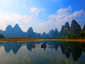 陽(yáng)朔,詩(shī)句