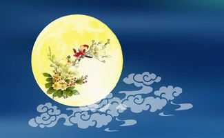 中秋節(jié)的詩句和古詩100篇