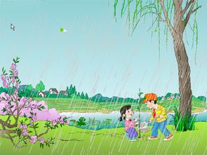 一首關(guān)于寫春雨的詩(shī)句