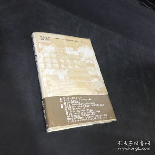 授業(yè)的古詩句