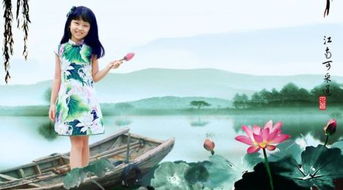 勝利憶在江南望的的古詩(shī)詩(shī)句配畫