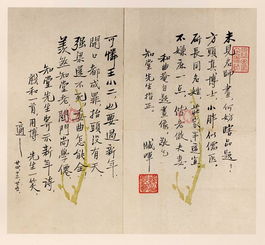 關(guān)于喜神的詩(shī)句