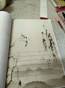 三級關(guān)于離別的詩句