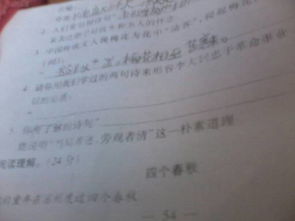 完成上報(bào)工作的古詩(shī)句