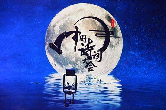 關于就在眼前詩句