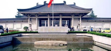 歷史博物館,詩(shī)句