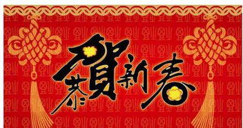 關(guān)于春節(jié)的摘抄的古詩(shī)句