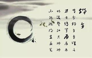 寫一篇關(guān)于端午節(jié)的詩句