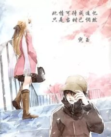 愛人相伴一生的古詩(shī)句,表達(dá)相伴一生的古詩(shī)句,我想和你過(guò)一生的古詩(shī)句