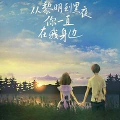 關(guān)于鵬翾的詩(shī)句