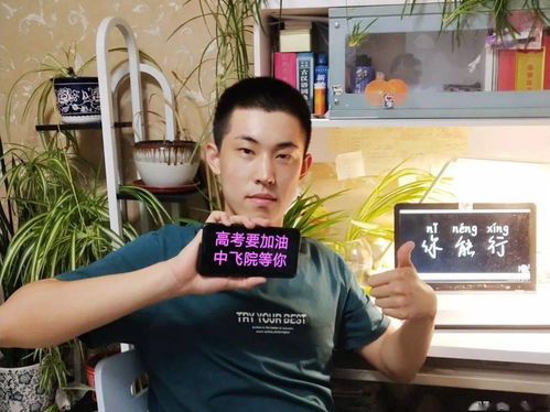 關(guān)于仰望星空的古詩句