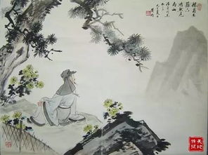 關(guān)于千古絕唱的詩句