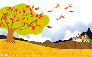 關于喜愛秋天的現(xiàn)在詩句