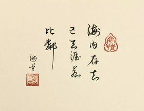 天天寫古詩(shī)句子