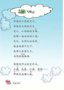 關(guān)于主動的詩句,主動作為的詩句,主動讓賢的詩句