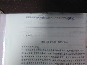 鼓勵寫作的古詩句