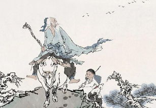 預(yù)測人生的古詩句