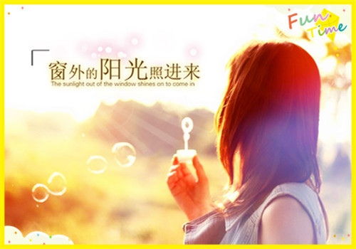 關于失眠憂傷的古詩句