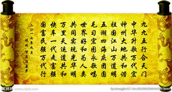 關(guān)于老來(lái)的詩(shī)句