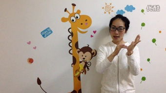 關(guān)于手語(yǔ)的詩(shī)句