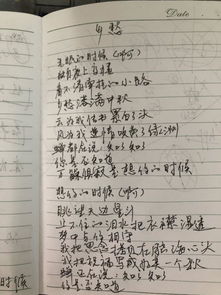 描寫清潔工的詩句古詩,贊美清潔工的古詩句,描寫山的古詩句