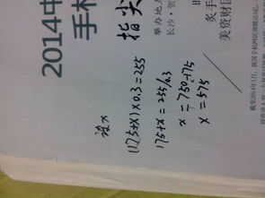 關(guān)于奶酪的詩句