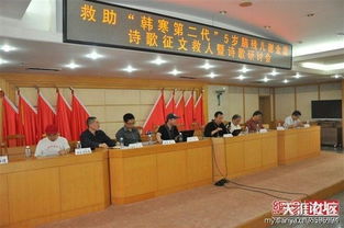 關于救人的詩句